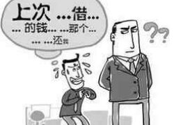 隆子对付老赖：刘小姐被老赖拖欠货款